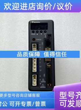 议价士林伺服驱动器 SDA-010A2