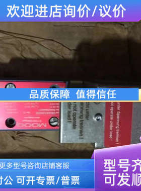 议价MOOG 穆格伺服阀 D633D2505B HR1 CA51970-001