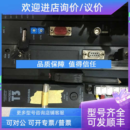 议价IF311 PU32H  SN321  MC392 DO334