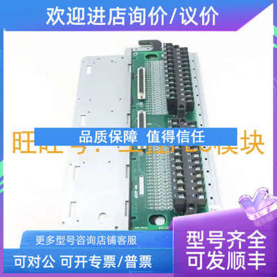 议价  IS200TBTCH1CBB PLC模块 GE