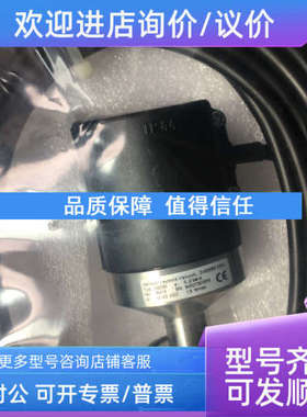议价莱宝Di2000 Leybold压力计D-50968       0-2bar