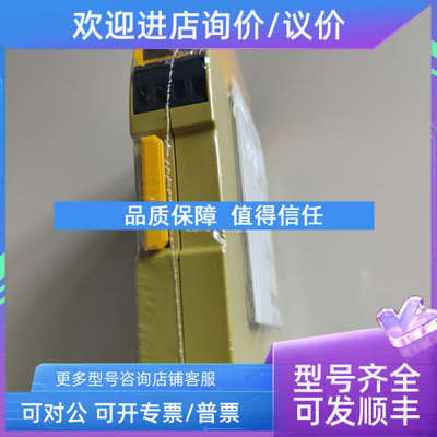 议价PILZ/皮尔磁安全继电器777340 P2HZ X1P 24VDC 3N/O 1N/C 2SO