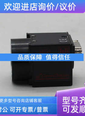 议价泰利/ TELI CSCS20BC2 140万像素黑白工业相机