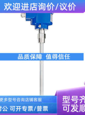 议价CG/CG2N静电容量式物位开关NOHKEN