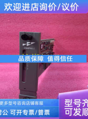 议价ABB DSTA156B 3BSE018310R1