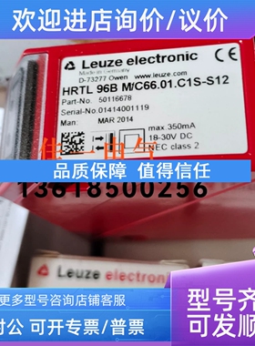 议价原HRTL96B M/C66.01.C1S-S12 50116678 PRK96K/P-1360-415002