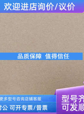 议价魏德米勒电源冗余模块 PRO RM 402486110000