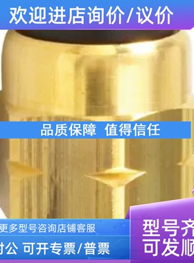 议价GEMS捷迈PS31C-20-2MNS-A-FL18-IP-FS0.5ARF（FS4ARF