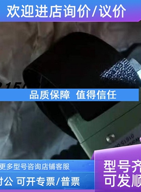 议价David Clark大卫克拉克 C10-15 18216G-01 01615-0054