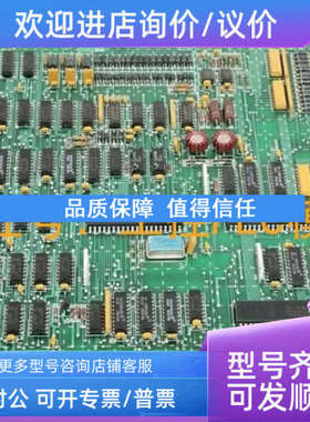 议价83886-001 UI  4-083885-001 PLC模块 ABB