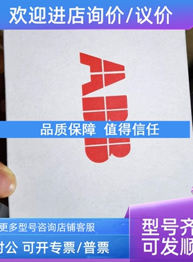 议价FENA-21ABBACS355/880通讯模块3ABD0000089109