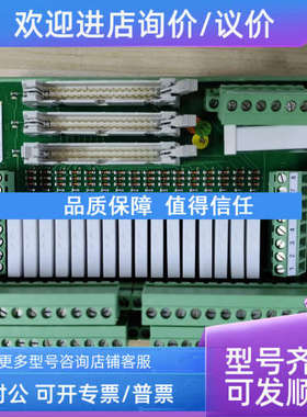 议价KONSGBERG 37960861 模块