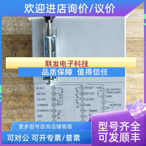 议价基恩士 控制器RV3-55B/R LR-X250C KV-MC40V KV-N24AT FD-XA1