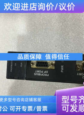 议价HE693PBM101F