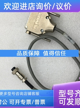 议价530-00340-001 REV.P01 100585 13-27 P30 2MHZ GEN P2 LPF P