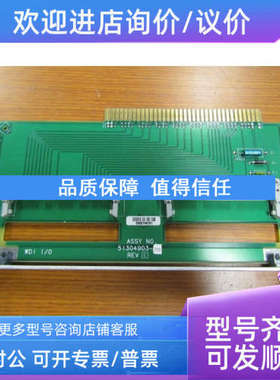 议价51304903-200 卡CUN 主控卡件 /