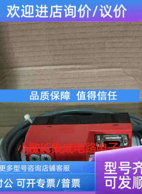 议价赫优讯Hilscher通讯网关NT30-DPS-RS12/D9F