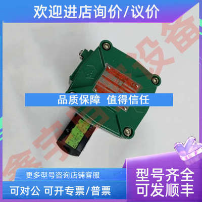 议价防爆电磁阀 隔爆电磁阀 NFG551B401MO NF8551B401MO