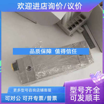 议价ABB张力传感器PFTL 101BE 20KN3BSE004217R1