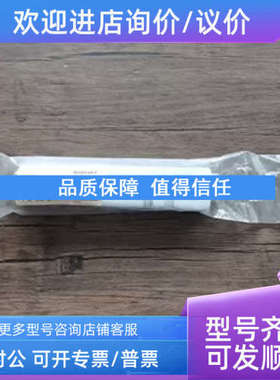 议价 巴鲁夫 BIW0003 BIW1-A310-M0130-P1-S115