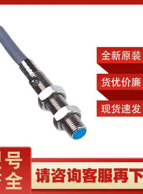 议价IM05-0B8NS-ZT1/6020158IM05-0B8NS-ZW1/6020155