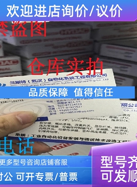 议价CLS21D-C1EC CLS15D-A1A1 CLS15-A3D2A CLS15-B1M3A