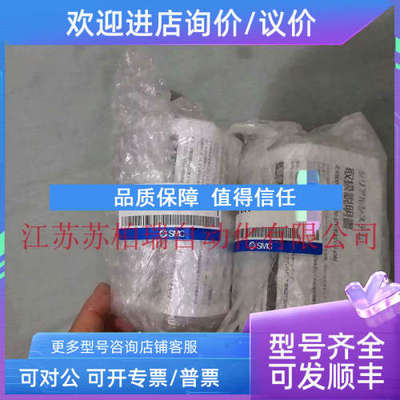 议价SMC阀岛模块 EX600-DXPD-NA  EX600-DXPD