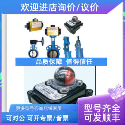 议价SIRCA MBX10EM2开关盒Italweber 1591250 FUS NH1 AM/CP 250A