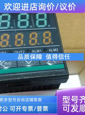 议价RKC温控器CH102 FK02-MMGN-NN温控表