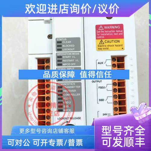 议价KEYENCE基恩士 安全其它元器件