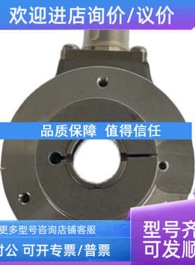 议价MACGREGOR 3241409-801 编码器