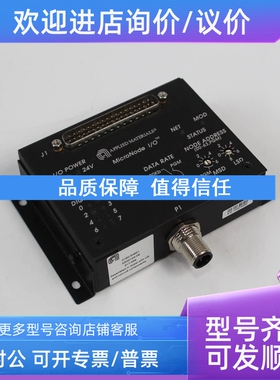 议价0190-54651 AS00124-06 AMAT应用材料 半导体设备