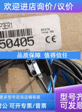 议价SP3ER1