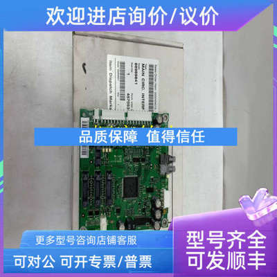 议价ABB 3BDM000199R1 伺服驱动器CPU模块