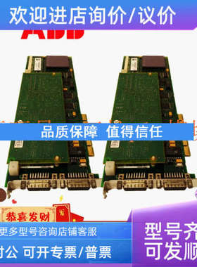 议价 PU515A  3BSE032401R1 PLC模块  ABB