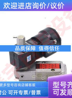 议价VCEFCM8551G309MO 8551A409MO NF12ll WSNF8551A321 8551A421