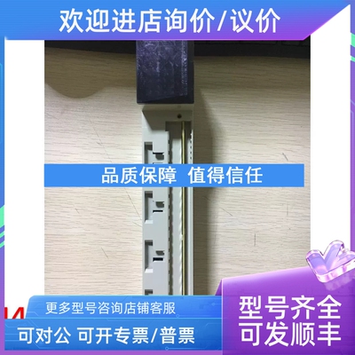 议价140ARI03010140PLC95