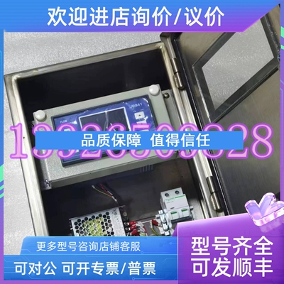 议价英国spirax斯派莎克M841流量计算仪斯派莎克流量计站