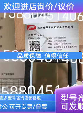 议价EPM5500P GE多仪表 PL5500IOD PL5500D