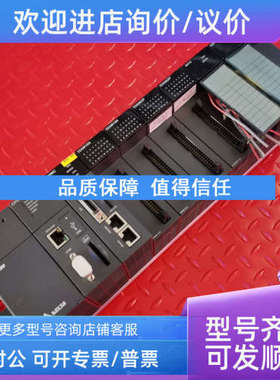 议价AHPS05-5A AHCPU510-EN 20MC 32AM10N-5C 32AN02P-5C 08TC 08