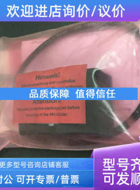 议价KS-E-E-Z-N35U杰佛伦传感器KS-E-3-Z-B02D KS-E-E-Z-B25D-M-V