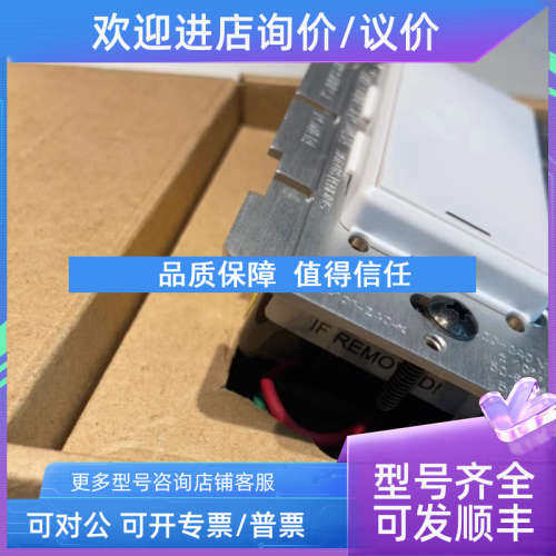 议价Control4美规调光开关LDZ-101-240-WH