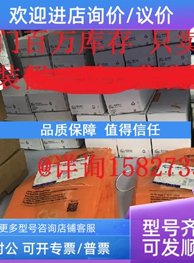 议价BHS002Y+BES 516-300-S249-S4-DBES 516-300-S262-S4-D