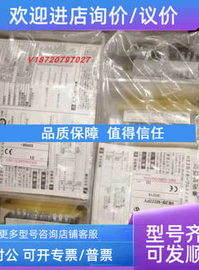 议价IDEC 和泉开关 HE2B-M222PY