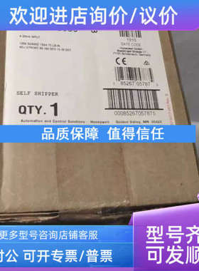 议价M7284A1012 M7284C1083 M7284A1038 M7294Q1007 M7284Q1009 Q