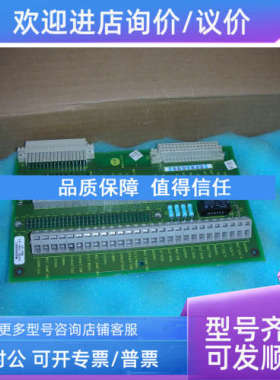 议价AB 1394：  74102-418-51 REV07