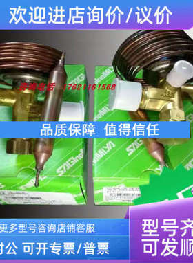议价鹭宫RCX-3134BHSA QCX-0534BHSA RCX-2434DHSA RCX-2434BMC