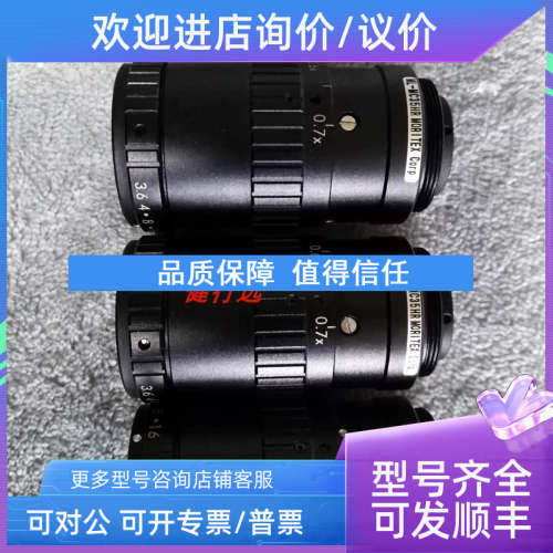 议价茉丽特连续变倍 工业相机镜头MORITEX ML-MC35HR 0.3X-0.7X