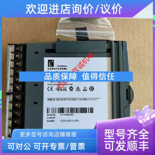 议价EUROTHERM温控器2108I/AL/GN/VH/RF/XX/ENG////0/1000///////