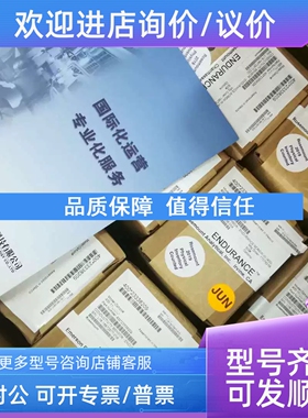 议价ROSEMOUNTPH信号24263-00